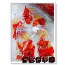 古意古早味 珍味香魚片 (10小包裝) 芝麻鐵板燒 香辣味, 1個