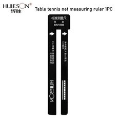 탁구 경기 심판 키트 동전 빨간색노란색 카드 측정 게이지 케이스, 1개, 1. N Measurement card
