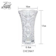 Cristal d'Arques CHESNAY 水晶玻璃花器, 17cm