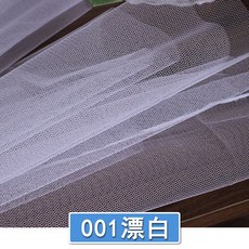 하드 네트 패브릭 클래식 벌집 메쉬 패브릭 다기능 웨딩 드레스 니트 안감 의류 미터당, bleach, 1개