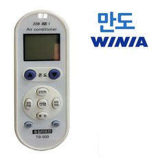 다와 만능 에어컨리모컨 만도 수동설정 위니아 ane+0214gf, 본상품선택