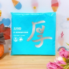 五月花 袖珍衛生紙(厚) 8抽/包, 1個, 五月花 袖珍衛生紙8抽/包 到期26年3