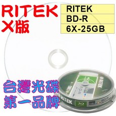 錸德RITEK X版 霧面可列印式 BD-R 6X 25GB/130min (250片), 1個