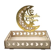 QDY 특별한 이드 무바라크 디저트 트레이 라마단 테이블 장식용 디저트 트레이, 목재, A