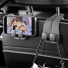 후크걸이 거치대 자동차 휴대폰 가방 뒷자석용 다활용 59435pc 1(pc)