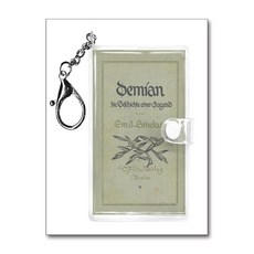 제이북스 초판본 데미안 미니미니 키링북 - 1919년 오리지널 초판본 표지디자인, 단품, 단품