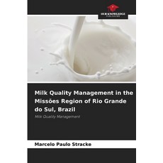 (英文書)Milk Quality Management in the Missões Region of Rio Grande do Sul Brazil 平裝版, Our Knowledge Publishing, 英文
