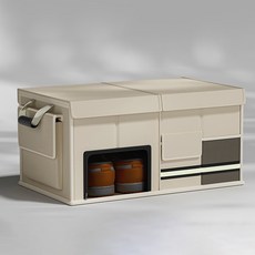 YOKOSOO 자동차 트렁크 정리박스 다기능 접이식 정리함, 화이트