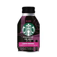 카페베르나노 아메리카노, 275ml, 6개