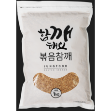 함께해요 볶음 참깨, 8개, 1kg