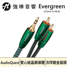 AudioQuest Evergreen 3.5mm to RCA 訊號線, 1個, 1m