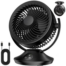 12000mAh 충전식 책상 선풍기 휴대용 공기 순환기 - 침실 홈 오피스 실외 배터리 사용 시 6가지 속도 타이밍 360도 기울기 90도 진동 소형 조용한 냉각