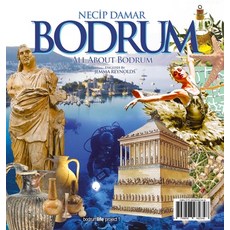(영문도서)Bodrum Hardcover, Bodrumlife Projects, English, 9798898982348 Bodrumlife Projects, English, 9798898982348
