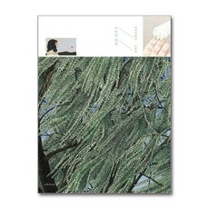 제이북스 사적인 계절 - 박혜미 에세이 화집, 오후의소묘