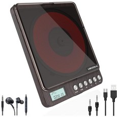 듀얼 헤드폰 잭이 있는 모노딜 휴대용 CD 플레이어 자동차/여행/가정용 미끄럼 방지 성인용 충전식 개인용 플레이어(다크 브라운)