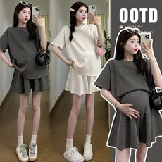 台灣出貨 孕婦套裝 2025新款 時尚孕婦套裝 洋氣時髦套裝灰色休閒運動短袖套裝 孕婦兩件套, 1個, 深灰色【套装】,XL 65-75kg