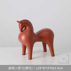 復古仿洞石拱形書擋飾品, 橙色盛唐小肥馬擺件