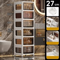 슬림 서랍형 틈새 수납장 다단 정리함, 27cm 투명블랙 6단