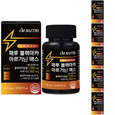 아임뉴트리 페루 블랙마카 아르기닌 맥스, 120정, 6개