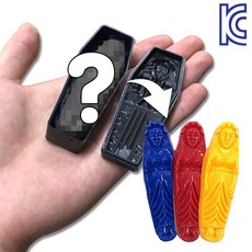 [KC인증]미라검정색(Mummy_black)관객이 선택한 미라의 색을 맞출 수 있는 마술, 1세트