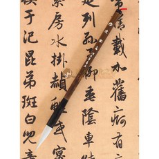 汶采 凌雪 羊毫筆 (三號), 詳見包裝