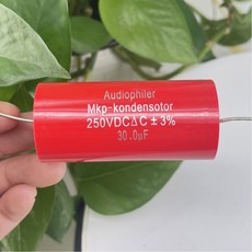 오디오 파일러 Axial MKP 캐패시터 테스트 및 매칭 HIFI 주파수 분할 커패시턴스 30uf 250V DC 3% 2