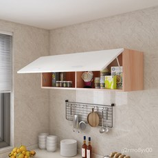 UU 實木廚房弔櫃墻壁櫃，多層收納壁掛置物櫃，免釘安裝, 其他尺寸顏色搭配找客服,100*40*40 兩門 實木生態板