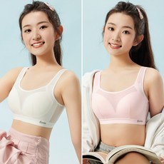 애보 입으면 편안한 초경량 3단계 주니어 성장기 브라 2종세트