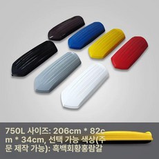 SUV 공용 커스텀 컬러 루프박스 차량용 지붕 여행 가방 오프로드 캠핑 캐리어, 1개, 750L 화이트 그레이 블랙 레드 옐로우 블루