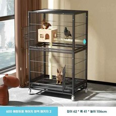 집 2층집 다람쥐집 이층 600 복층 놀이터 철제 세트 1 (흰색), 1개, D. 600 모델 2층 쥐 검정 세트 2