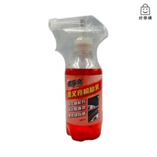 【好樂購】優馬克 黑又亮輪胎乳 300ml 輪胎保養, 1個