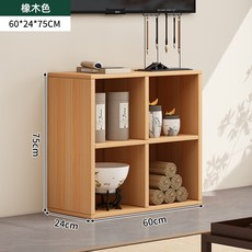 落地靠牆客廳書架, 60*24*75cm 橡木色:自由組合   多格儲物