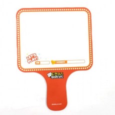 바닐라루시 퀴즈게임 화이트보드 보드판 칠판 양면, 상세페이지 참조