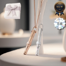 비엔즈 티타늄 금연 보조 용품 파이프 스틱 펜던트 목걸이