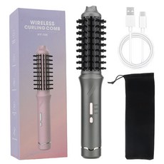 電動美髮梳USB充電捲髮棒女士便攜直髮器陶瓷捲髮器直髮梳, 28W, 灰色