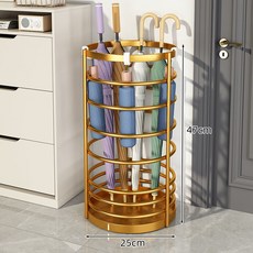 台灣出貨長款雨傘收納架 進門放傘神器 家用門口大容量瀝水傘架, 金色【B款長短傘】, 1個