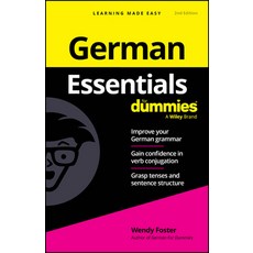 (英文圖書)German Essentials for Dummies 平裝版, 英文