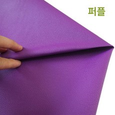 IBS 고무그립 개인 당구큐대 용품, 1개, 퍼플 1개