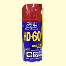 HD60 방청윤활제 녹방지제 녹방지