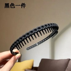 甜美百搭髮箍 女士洗臉專用防滑髮夾 髮飾, 1個, 簡約黑#【黑色髮箍一件】