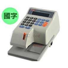 世尚 Vertex W-3000 (國字) 中文電子式 支票機 微電腦 視窗定位 另一款為W-6000 光電, 1個, 大寫國字