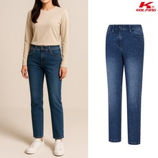콜핑 여성 슬림핏 데님 팬츠 청바지 KSC086RP1W