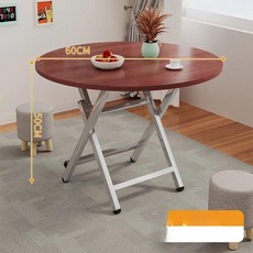 Bueno 야장테이블 편의점 식탁 포차 접이식 축제, 1인용, 라운드 테이블 레드 월넛 60x50 아연도금