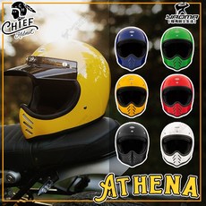 CHIEF ATHENA 雅典娜 復古山車帽 經典斜口 復古安全帽 全罩 ABS 耀瑪騎士機車安全帽部品, 紅 (請先詢問尺寸貨況),無需加購, 1個