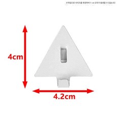 이동식 타공 파티션 수납 가림막 접이식 페그보드 철제, 삼각형 5 기본 고객센터에 문의