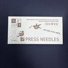 동방티침 1갑 100개입 귀침 이침 수지침 스티커침 T침, 1개