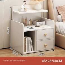 침대 협탁 모던 심플 원목 침실 수납 서랍장 좁은 공간 미니멀 인테리어, 1개, F_이중서랍형 화이트