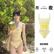 泰國2025新款泳衣女分體三角印花小清新顯白高級感比基尼海邊度假夯, 黃色碎花,XL