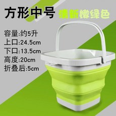 손잡이 접이식 대야, 1개, O. 중형 사각형 무개 그린