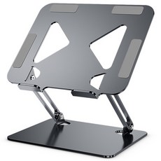 스냅케이스 탄소강 노트북 거치대 받침대 스탠드 N21, 그레이 (N21)